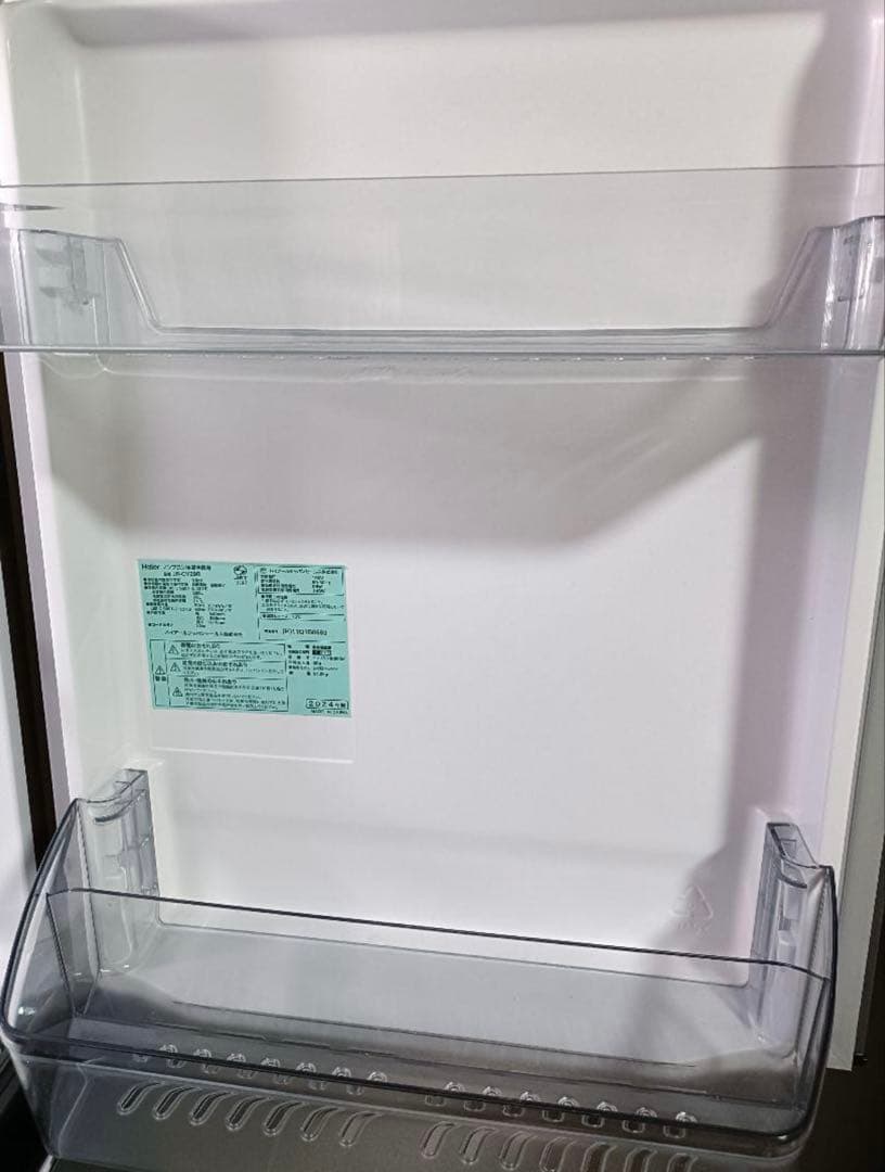 Haier スリモア 冷蔵庫 2024年製　JR-CV29B