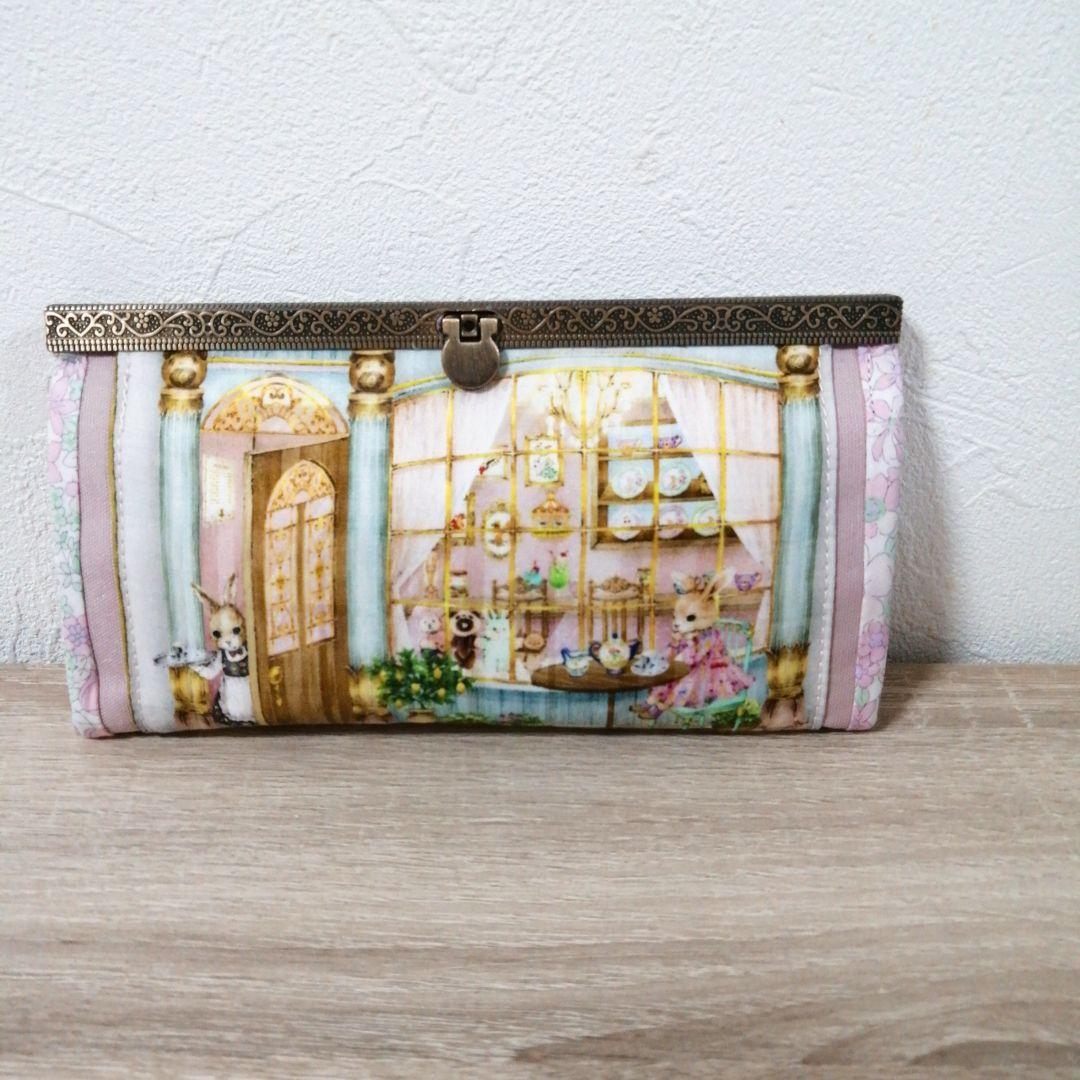 19cm文鎮長財布 ハンドメイド フランシュリッペ デパートメントカラフル