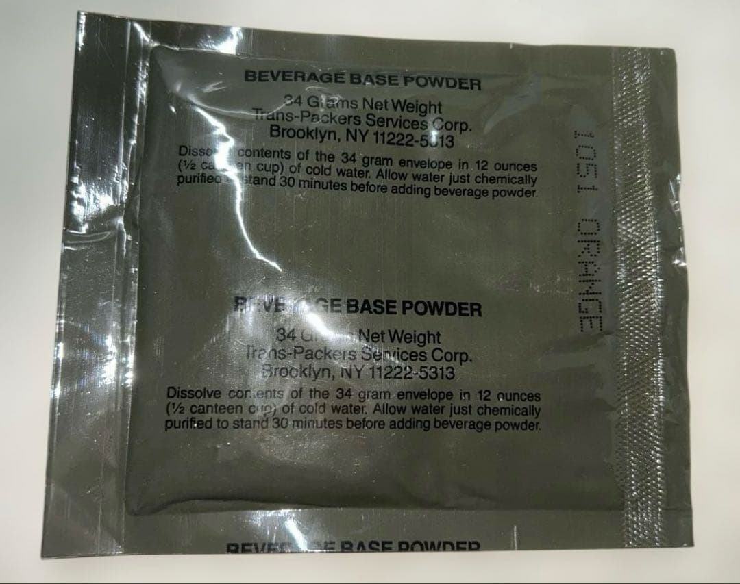 レトロ【1988年7月購入】MRE 個別パック 2個セット