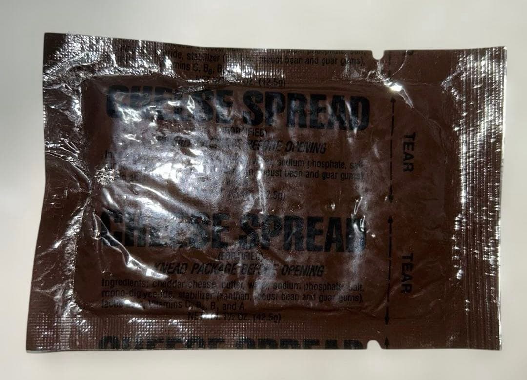 レトロ【1988年7月購入】MRE 個別パック 2個セット