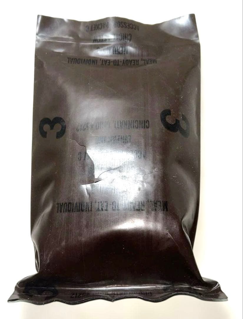 レトロ【1988年7月購入】MRE 個別パック 2個セット