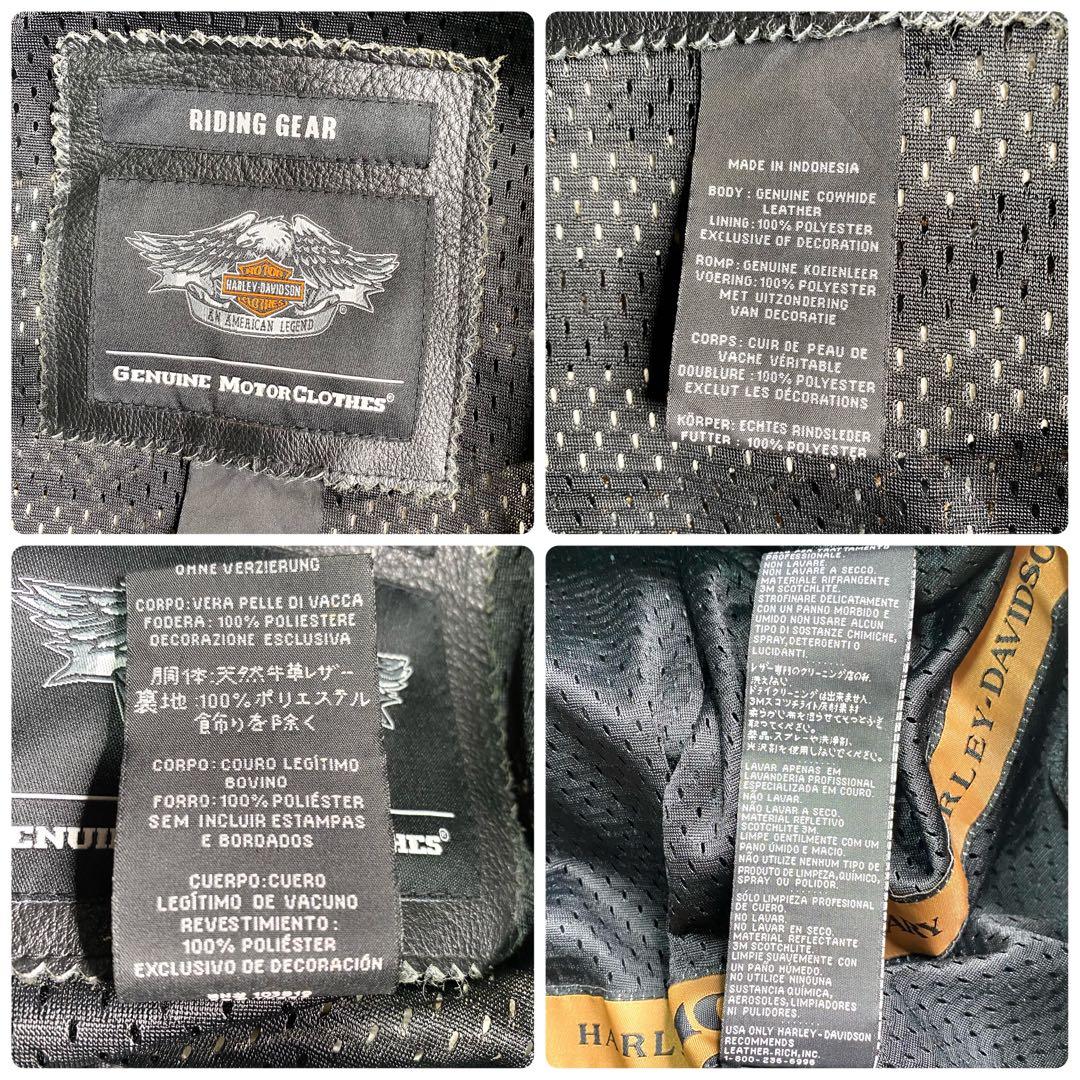 良品✨ハーレーダビッドソン ライダース 110周年記念 大きいサイズ 本革 黒