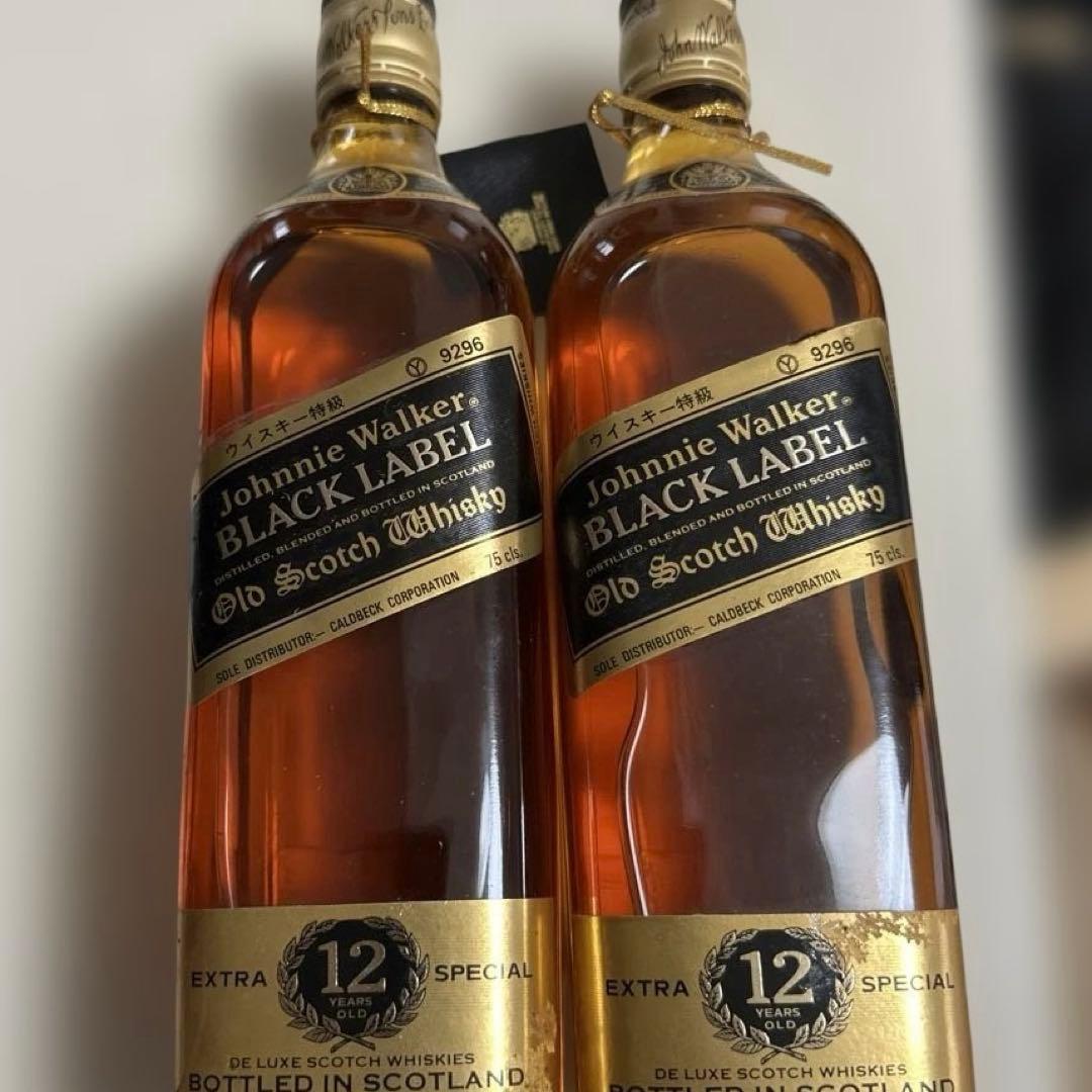 【古酒】ジョニーウォーカー　BLエクストラ　スペシャル　12年　2本セット