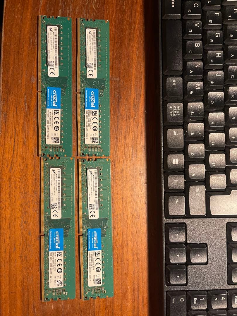 【4枚セット】Crucial DDR4-2666 16GB×4枚 合計64GB