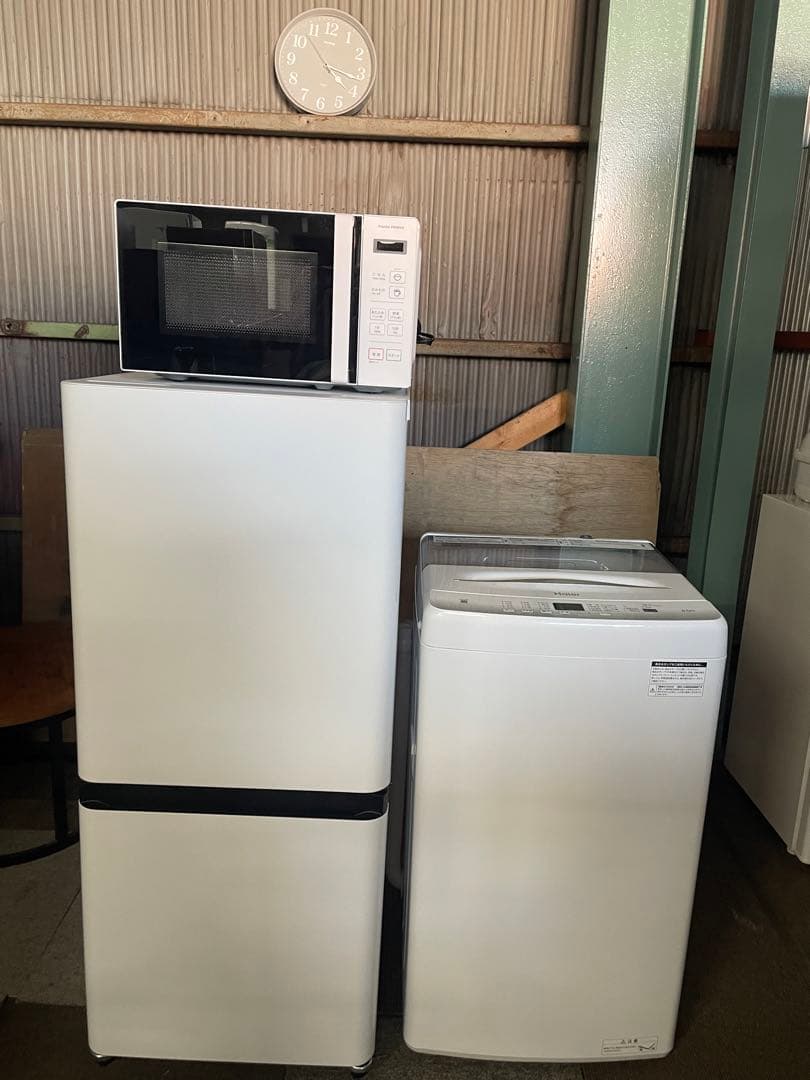 2025年製 家電3点セット 冷蔵庫 洗濯機 電子レンジ
