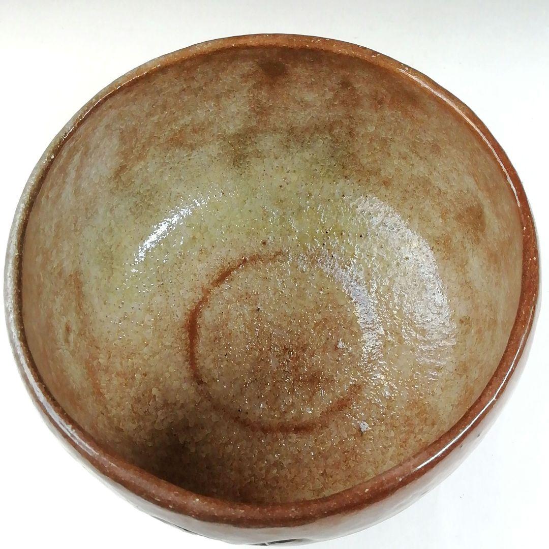 Ｔ４４６　茶碗　『御題　空』『伊曽嶋窯　谷古石香 造』　共箱　抹茶碗　茶道具