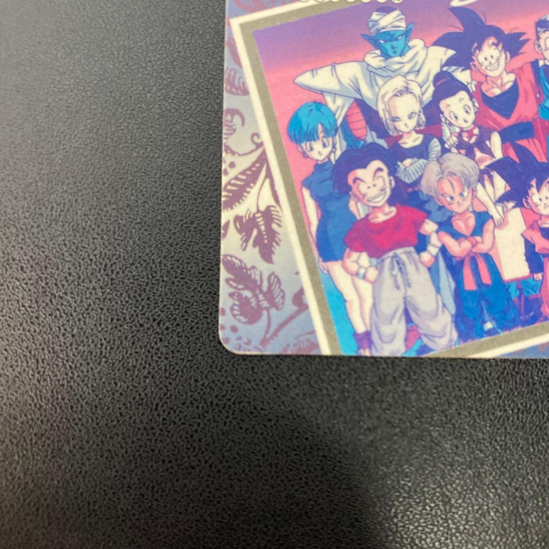 ドラゴンボール カードダス アマダPPカード ダブルゴールドレーザーカード 2枚