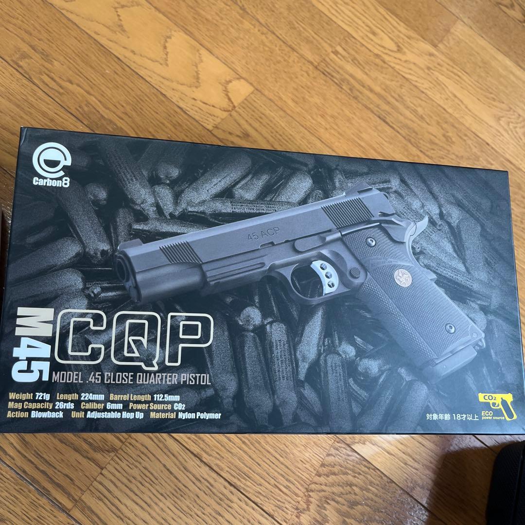 Carbon8 CQP ハンドガン M45 CO2ガスガン