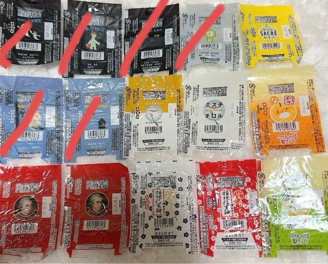 チロルチョコ 包装紙