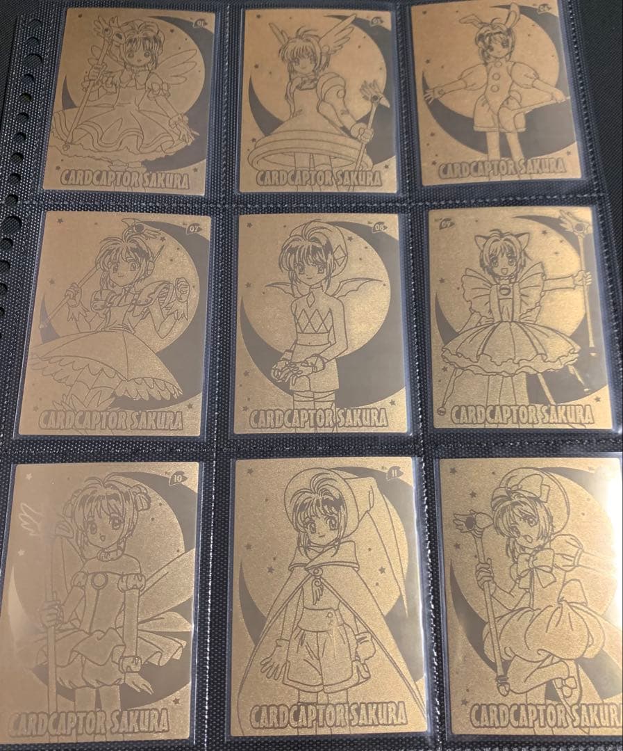 カードキャプターさくら エッチングカード TV版 計54枚
