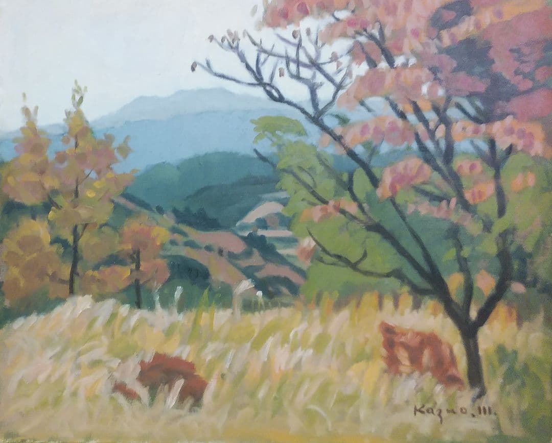 三角 嘉寿男　「秋景色」　油彩　F8号　一水会員　師：石井柏亭、坂本繁二郎