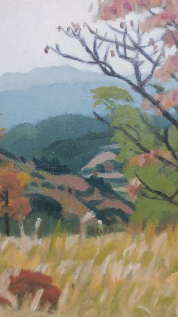 三角 嘉寿男　「秋景色」　油彩　F8号　一水会員　師：石井柏亭、坂本繁二郎