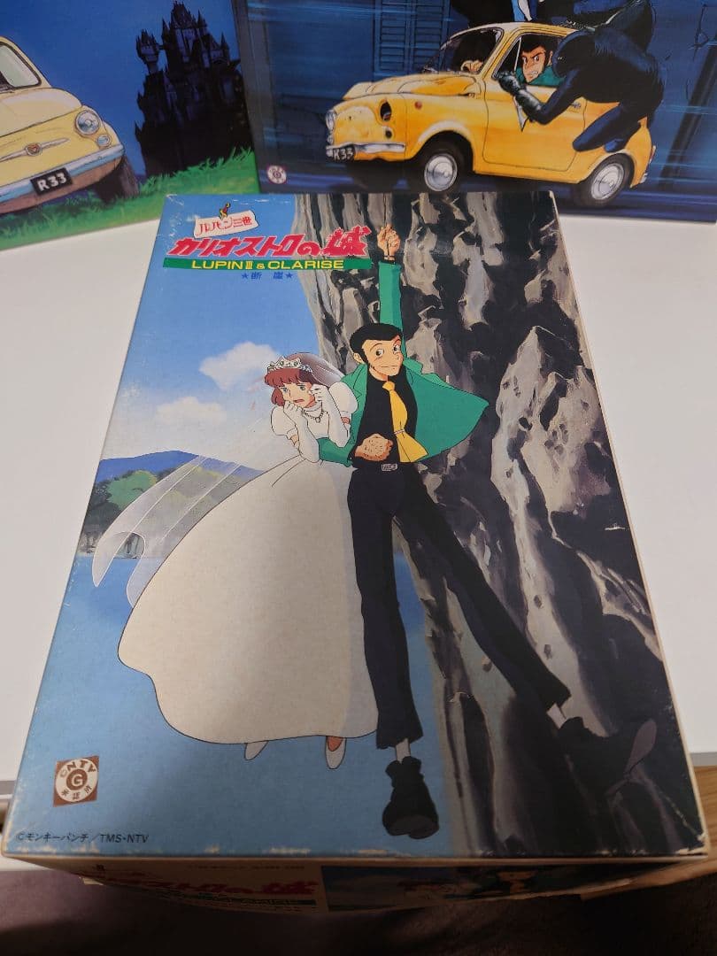 未使用未組立✨ルパン三世 カリオストロの城 追跡 旅立ち 襲撃 断崖 フィアット