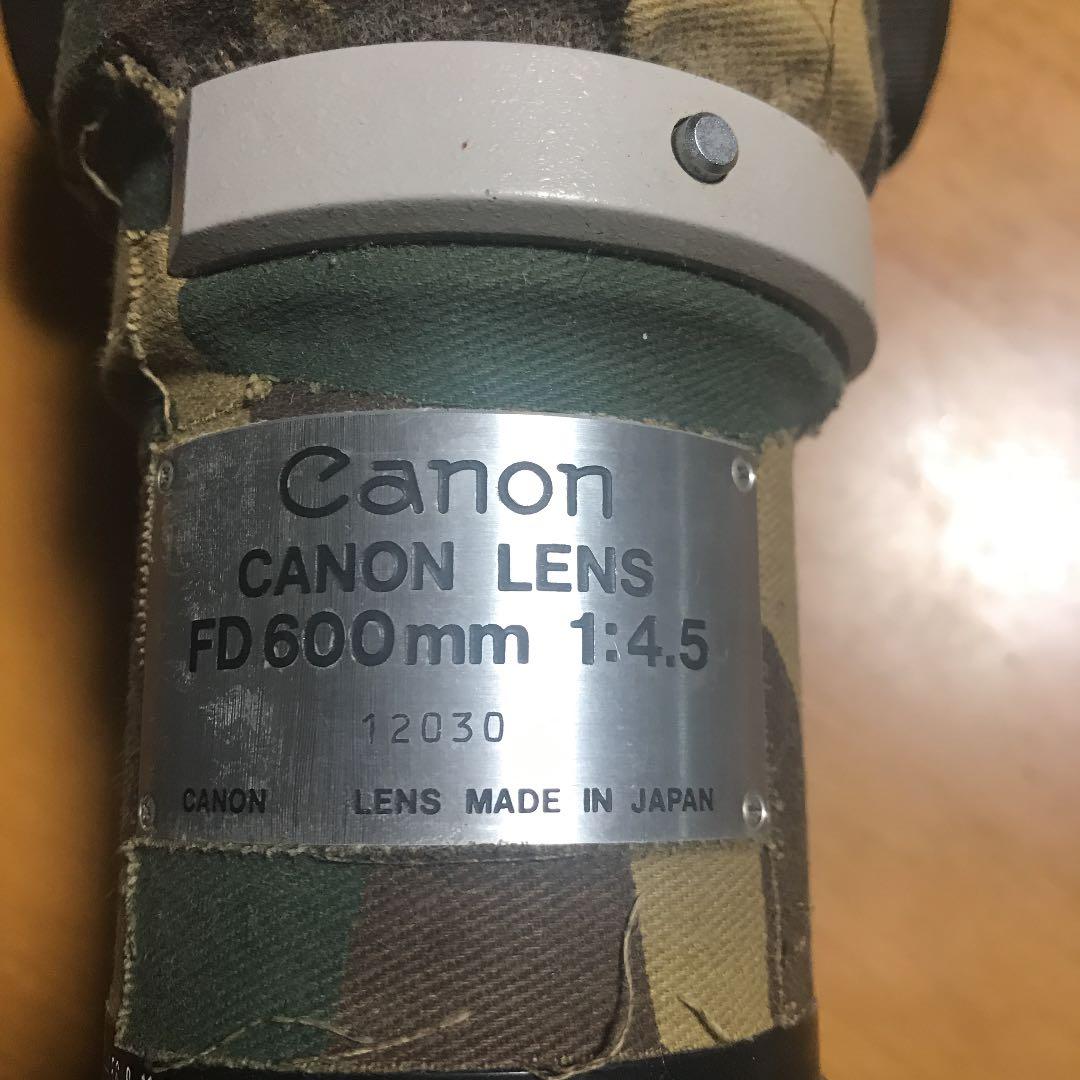 キャノンの望遠レンズです。現在も野鳥撮影に使っています。
