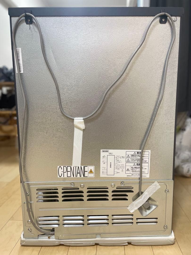 アイリスオーヤマ IRSN-7A-B 冷蔵庫 66L コンパクト 家電 未使用