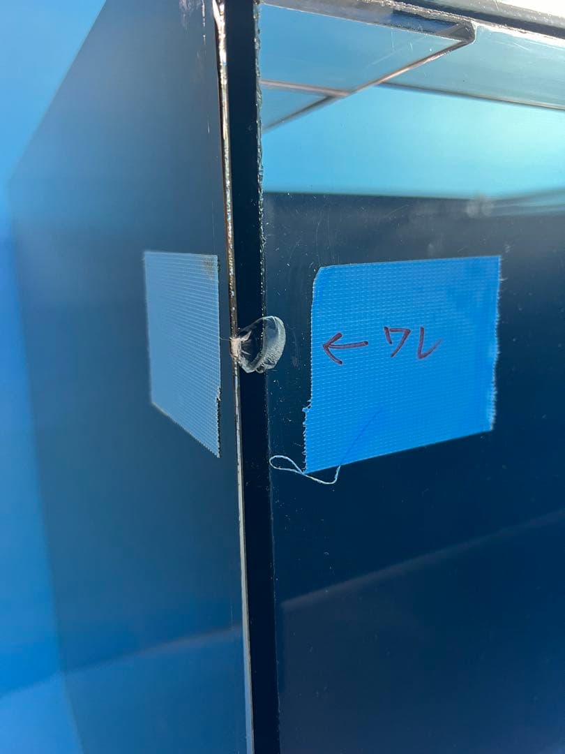 REEFER様注文専用(他のお客様はご連絡下さい)