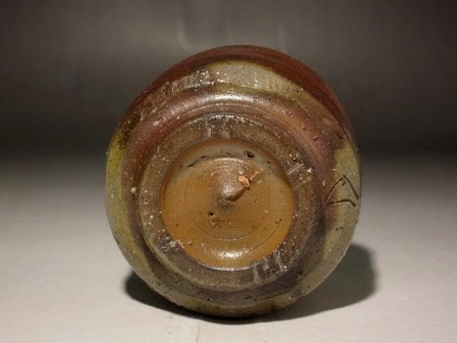人間国宝　山本陶秀　備前盃　味わい深い作品　r326