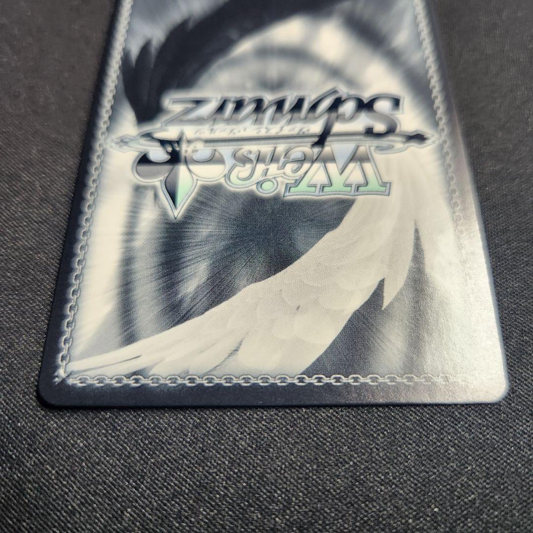 ヴァイスシュヴァルツ シャロ・ラース SP ごちうさ サイン