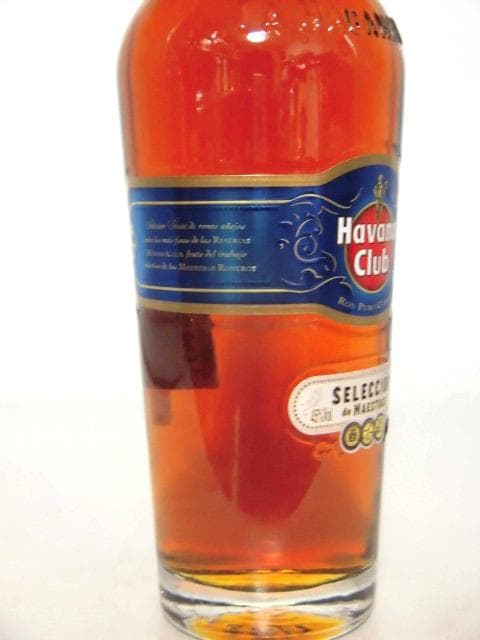【L2】ハバナクラブ セレクション ド マエストロ 旧ボトル 箱付 700ml