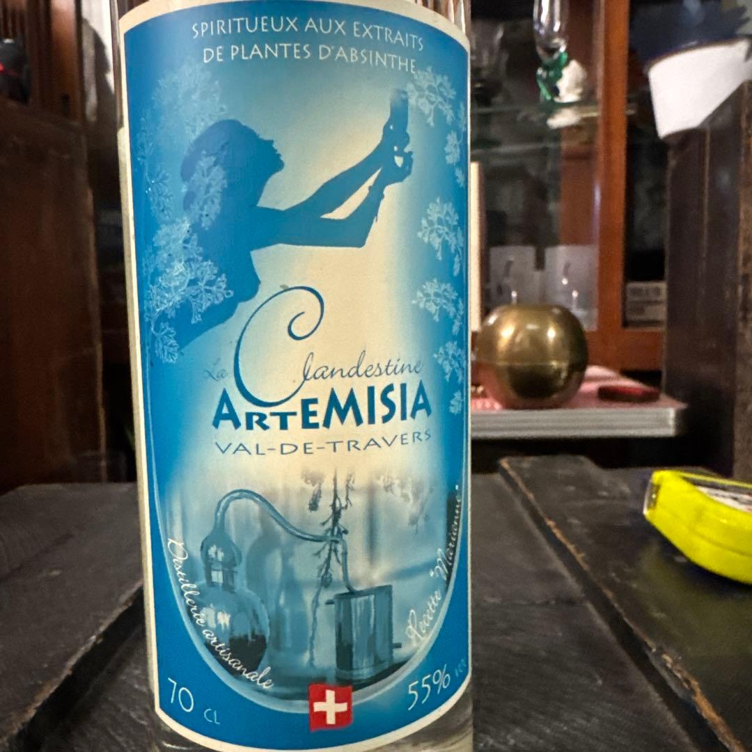 未開封　Artemisia アブサン 700ml 55%