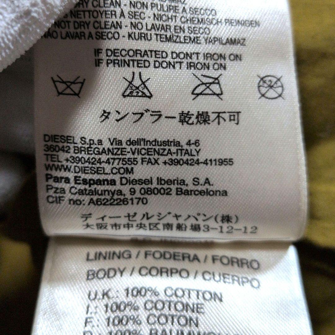 【激渋】DIESEL vintage加工 ライダースジャケット シープレザー