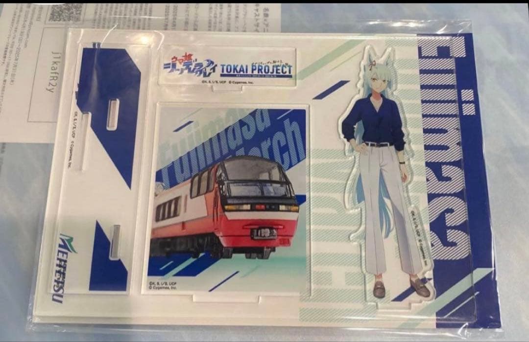 名鉄⭐️ウマ娘　コラボ⭐️アクリルスタンド⭐️全5種コンプリートセット