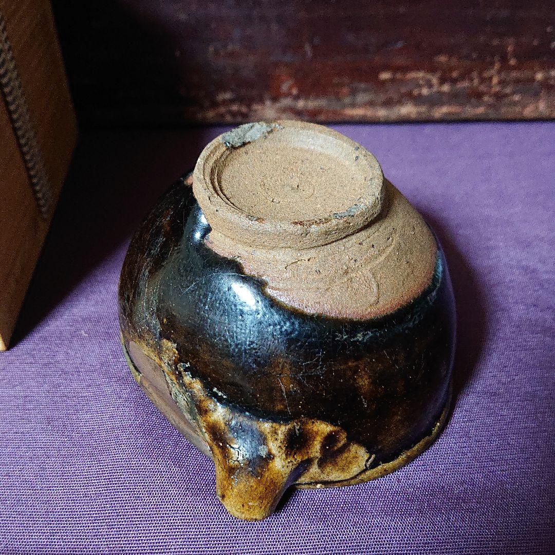 古唐津   片口 盃         江戸初期