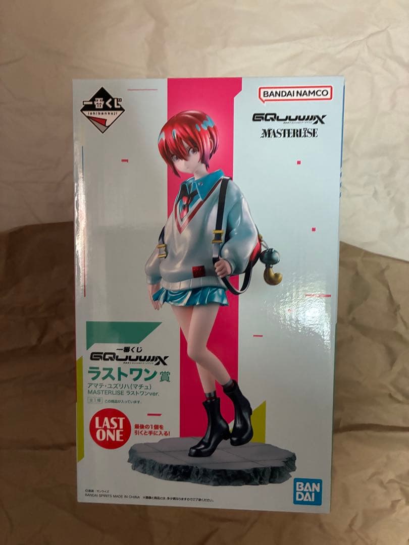 機動戦士ガンダム ジークアクス グッズまとめ売り