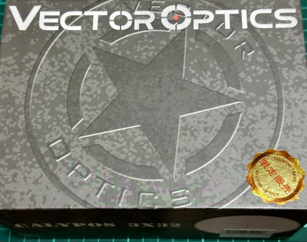 ベクターオプティクス　キャリポス3×32 前後バトラーキャップ追加