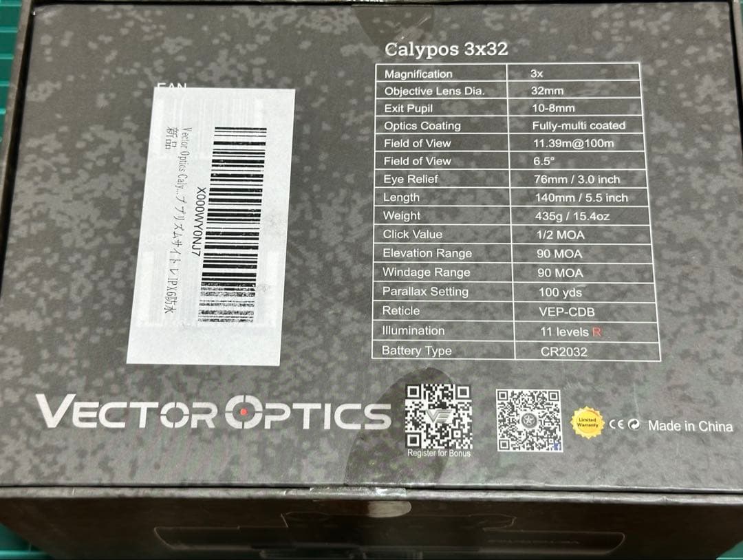 ベクターオプティクス　キャリポス3×32 前後バトラーキャップ追加