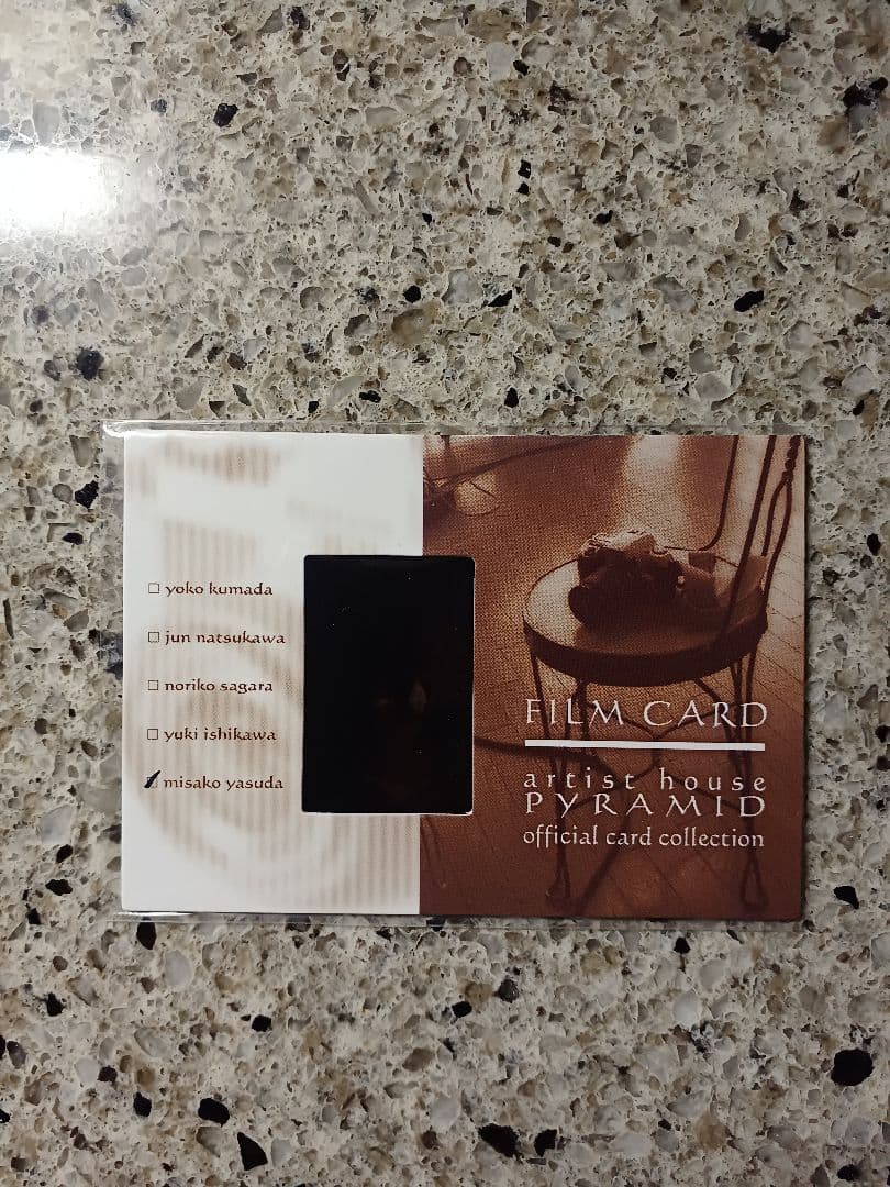 さくら堂 2003　安田美沙子　フィルムカード　1/1