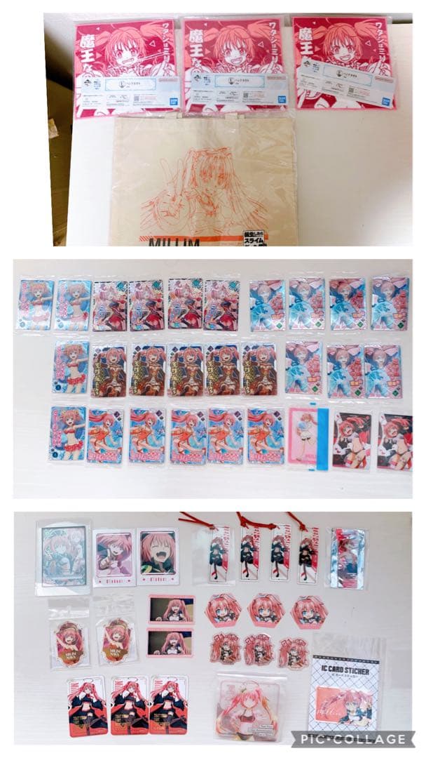 ② ミリム　転生したらスライムだった件　大量　まとめ売り　引退　福袋