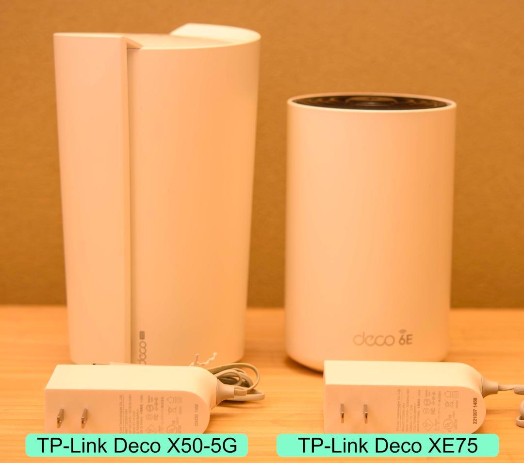 ルーター・ネットワーク機器 TP-Link Deco X50-5G / Deco XE75