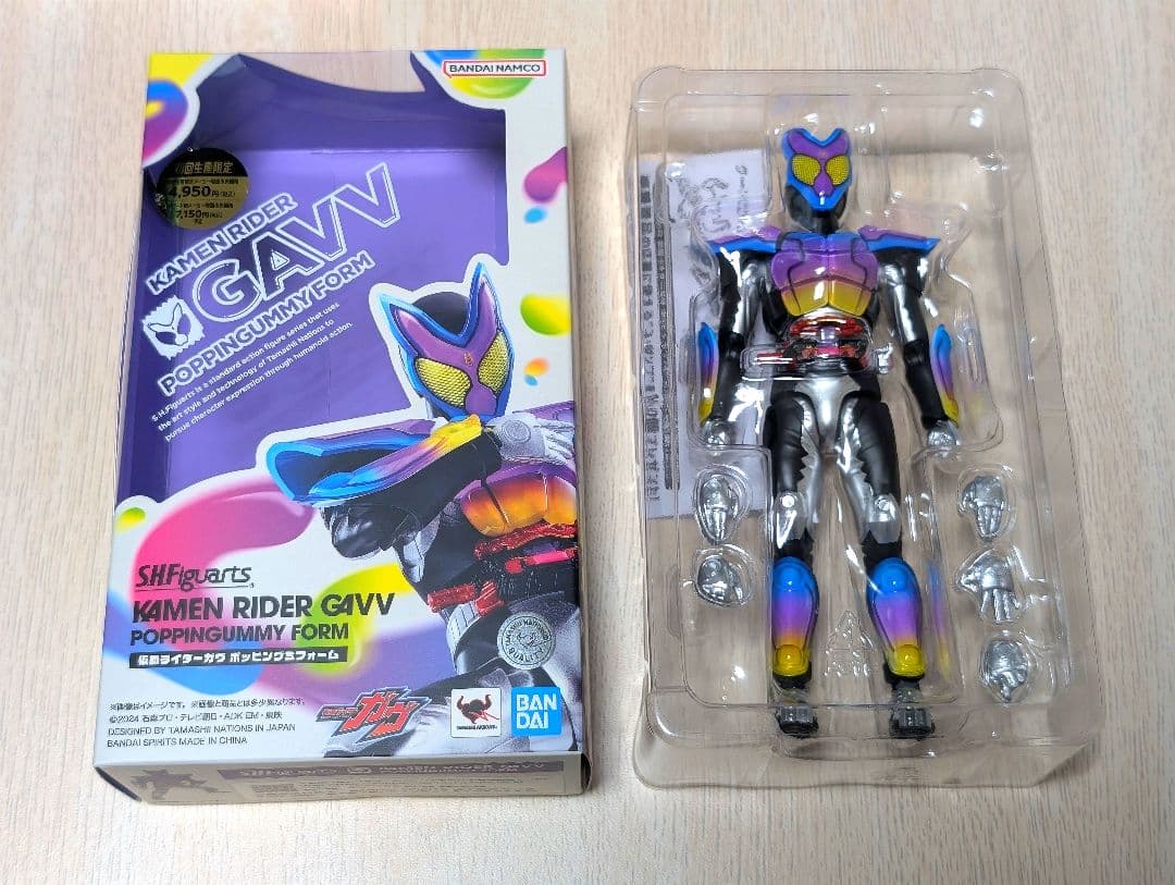 S.H.Figuarts 仮面ライダーガヴ ヴァレン ヴラム 3体セット