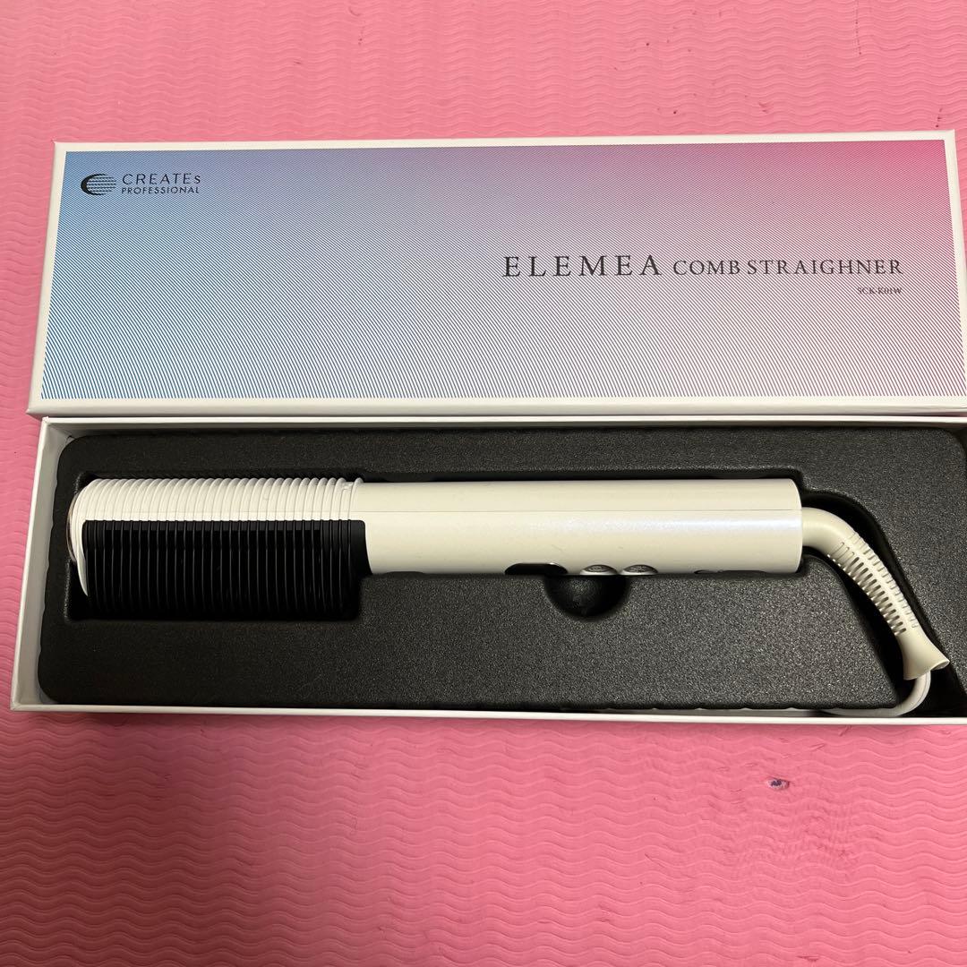 エレメア　コームストレートナー