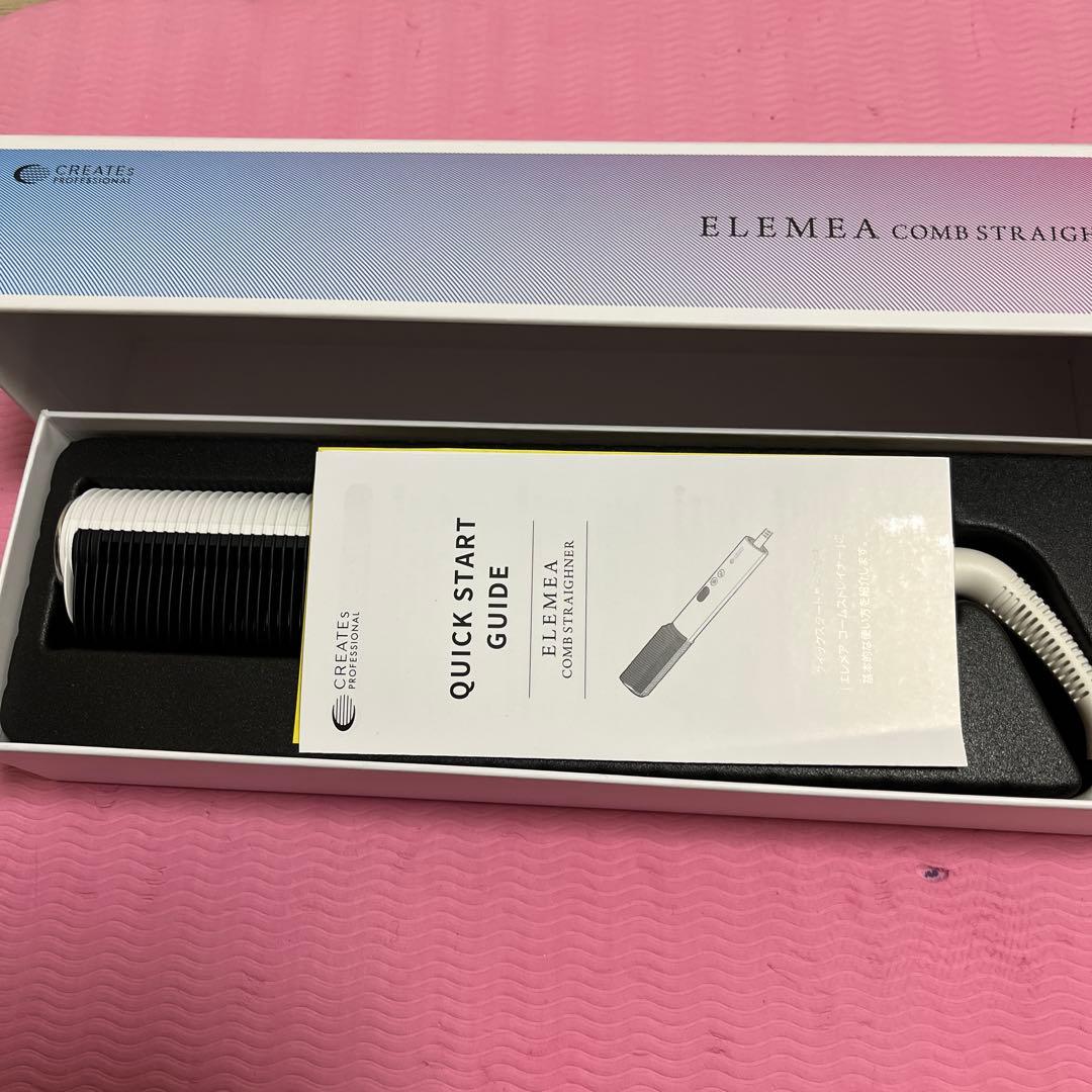 エレメア　コームストレートナー
