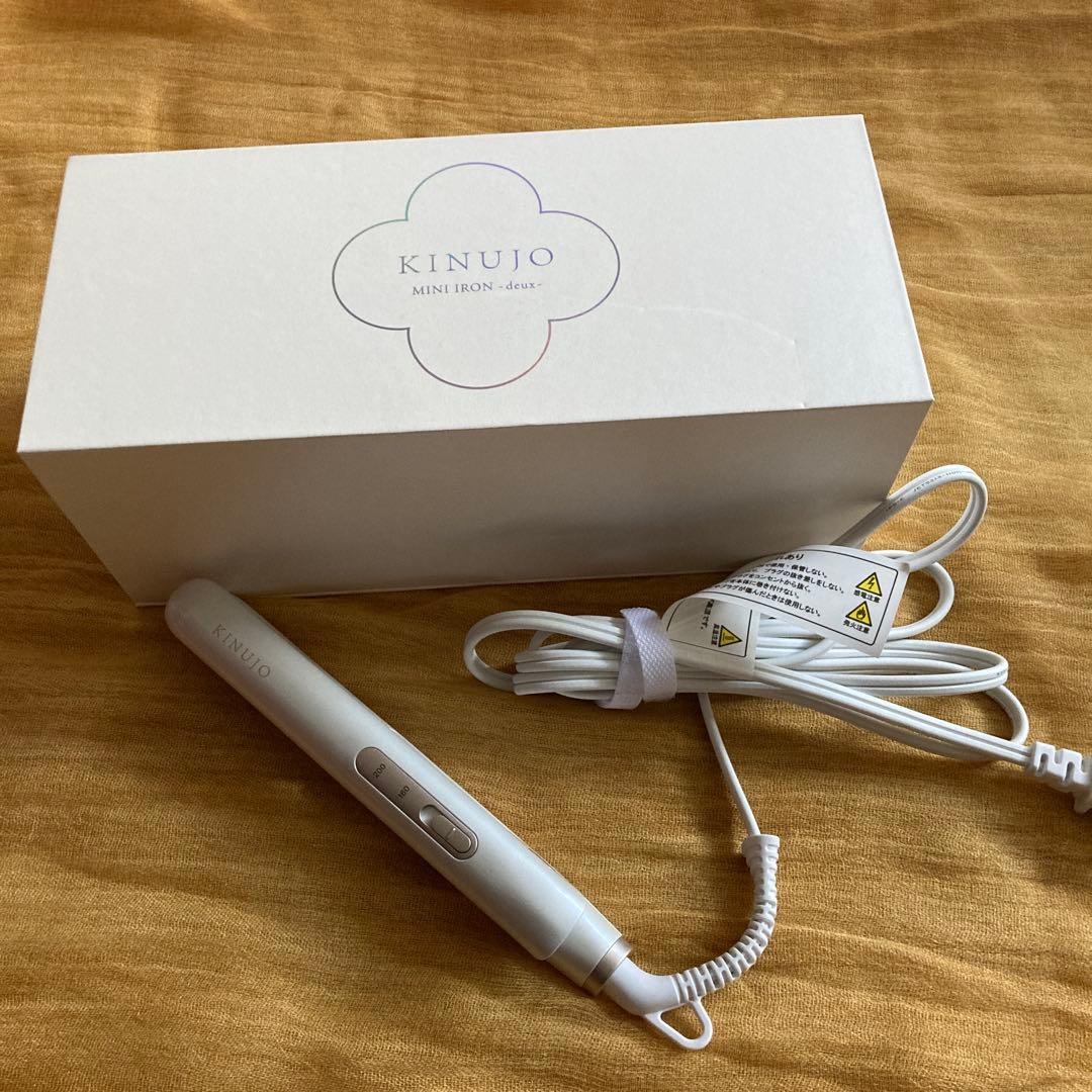 KINUJO ミニストレートヘアアイロン ホワイト