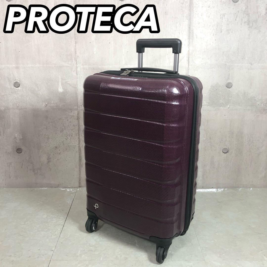 プロテカ　エアロフレックスDX　スーツケース　パープル系　4輪　機内持込サイズ