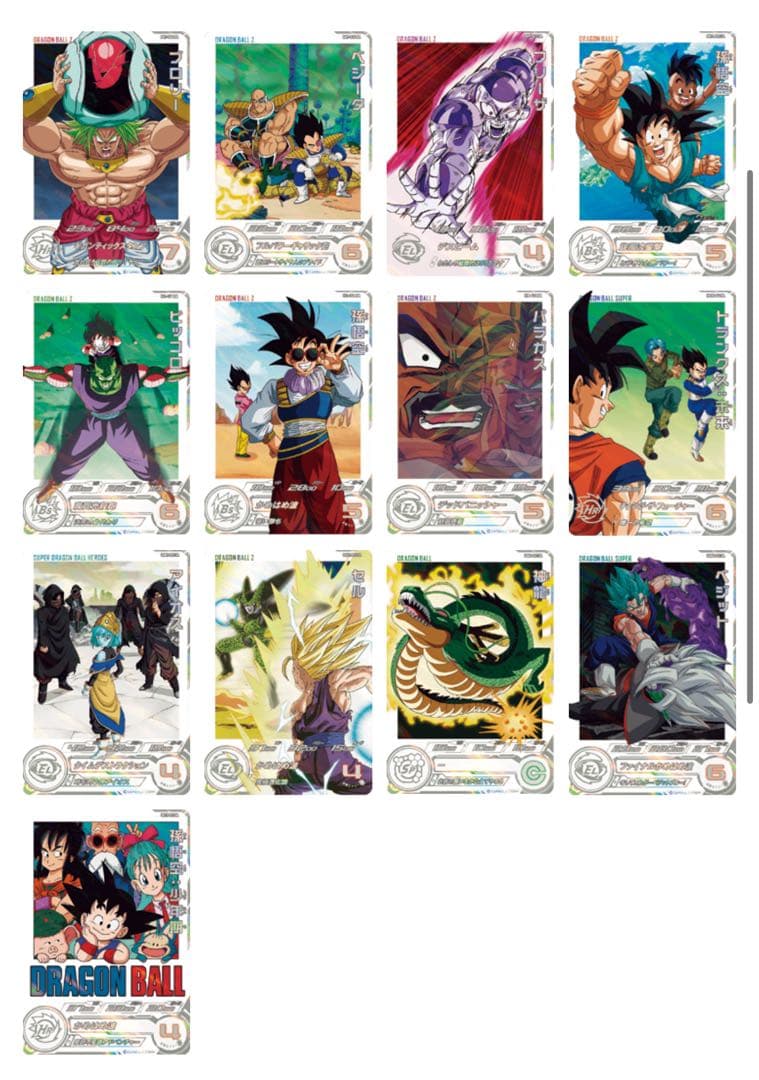 ④ 新品未開封　ドラマティックアートカードパック　DA 13th 3パック