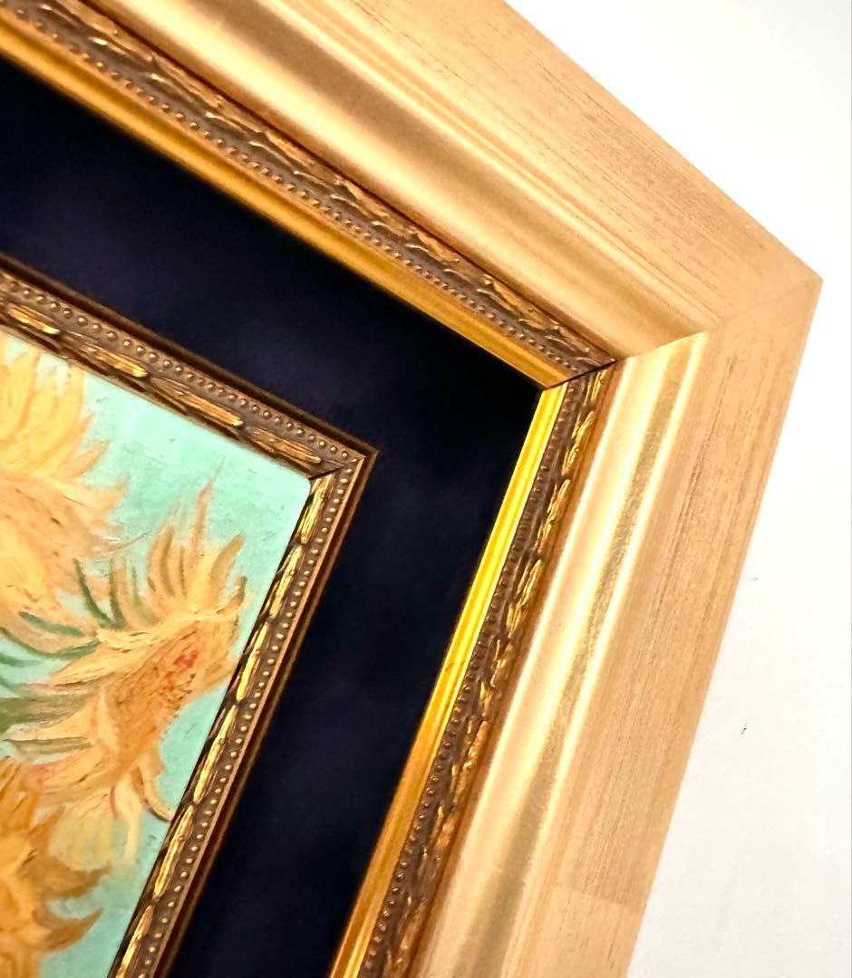 ゴッホ ひまわり 絵画