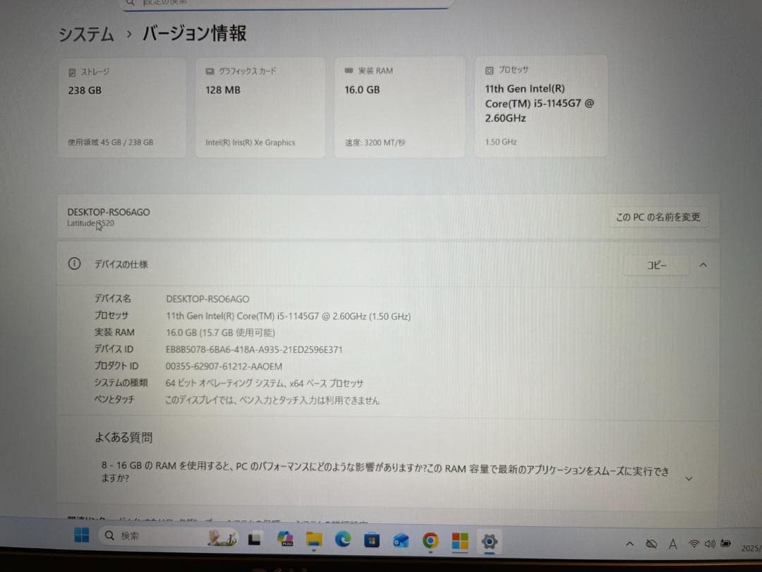 ★2021年製★ 第11世代 i5 メモリ16GB テンキー DELL QQ7