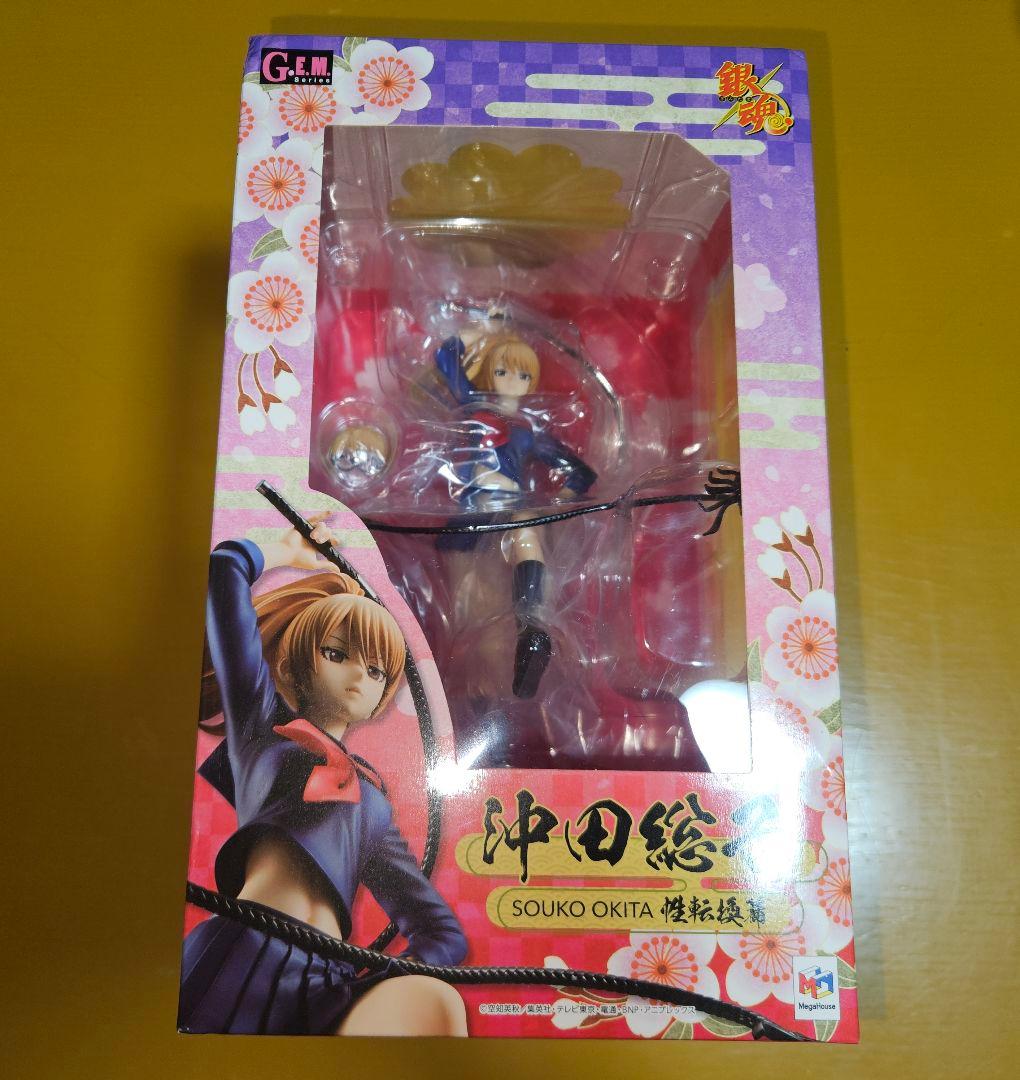 銀魂 G.E.M.シリーズ フィギュア 沖田総子 最安