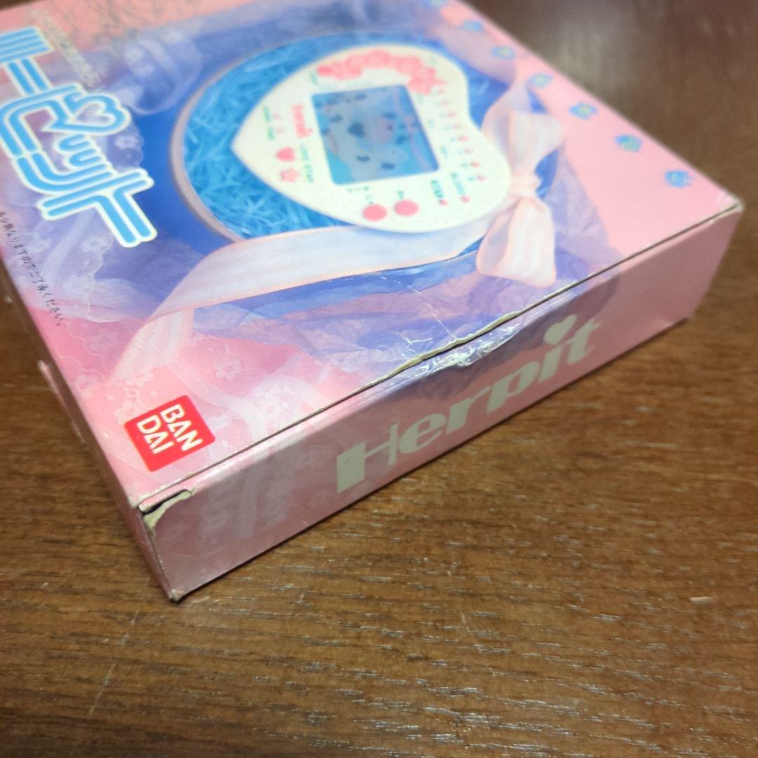 【激レア❗️】ふたりのときめき占い　ハーピット　携帯ゲーム　レトロゲーム