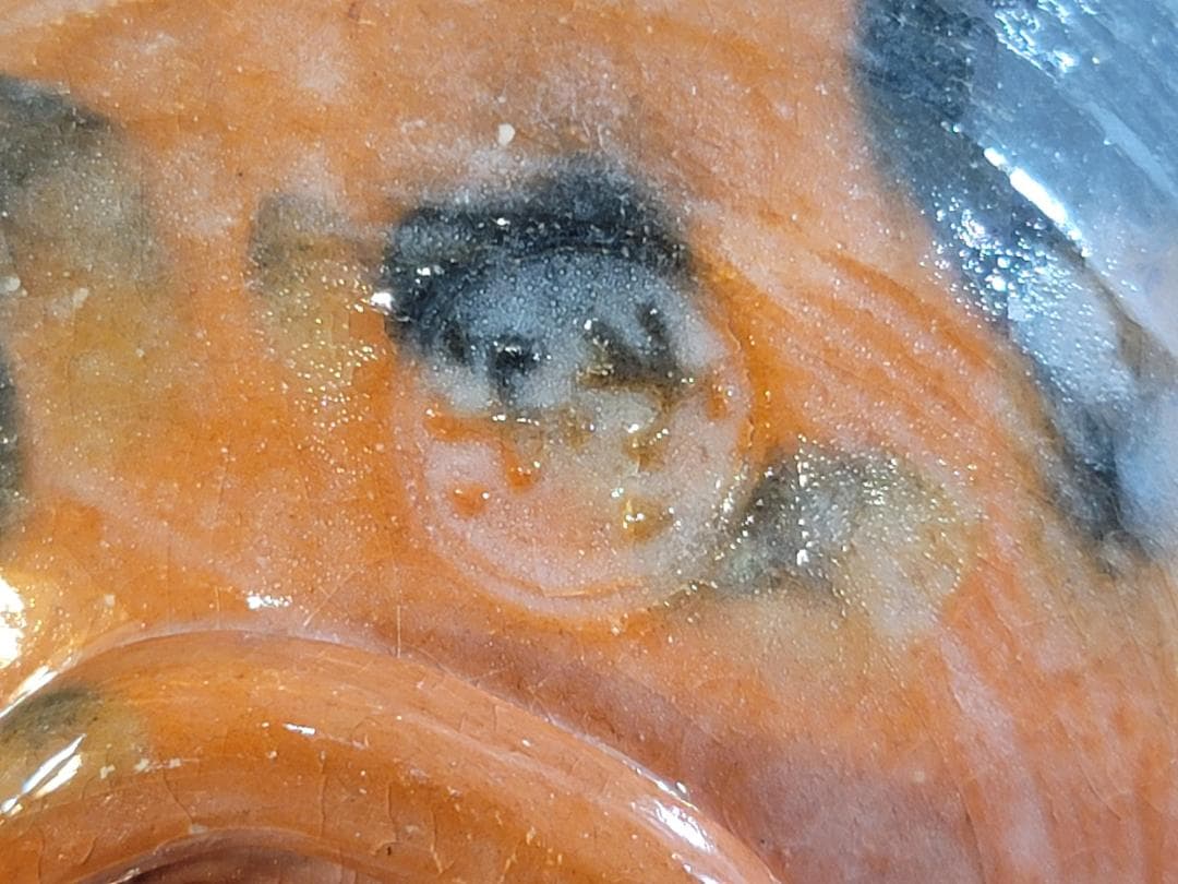 【極美品】嶋台茶碗　赤楽金銀一双 　　　　川崎和楽造