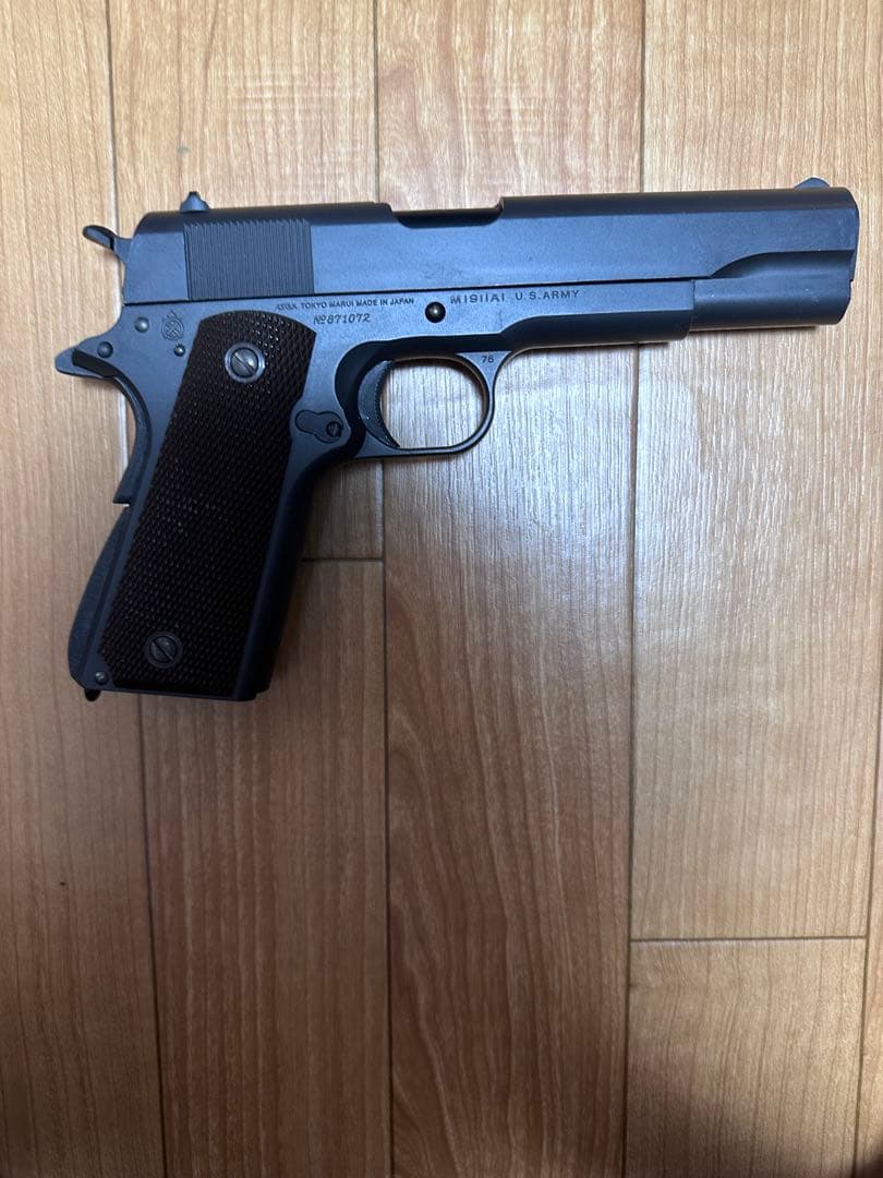 東京マルイ ガスガン M1911A1コルトガバメント 動作確認済み