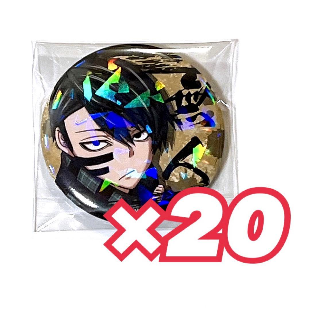 桃源暗鬼　ホログラム缶バッジ　vol.6 無陀野