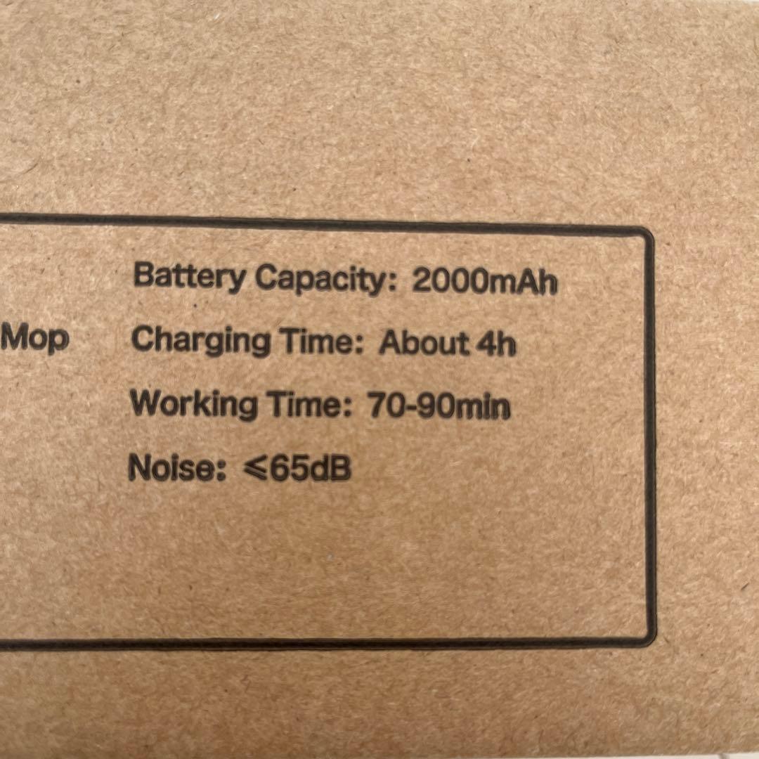 GOBOT コードレス電子モップ