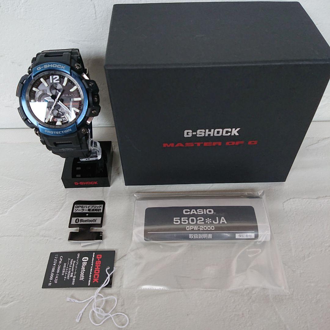 ⑥ GPW-2000-1A2JF GRAVITYMASTER 美中古品。