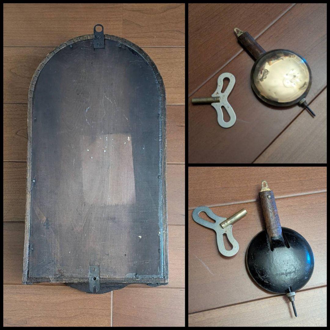 古時計　掛時計　アンティーク掛時計　ゼンマイ時計　レトロ時計　英工舎