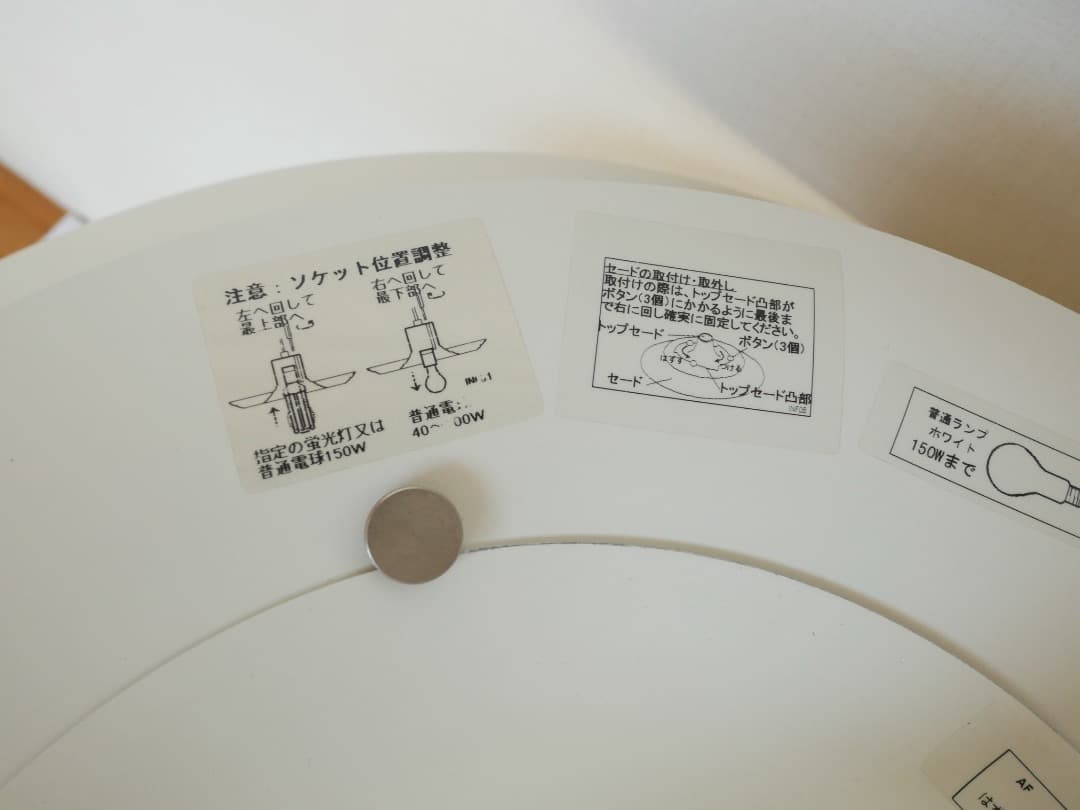 ルイスポールセン PH5 北欧 ライト